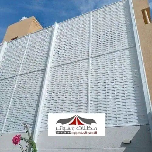 سواتر الرياض