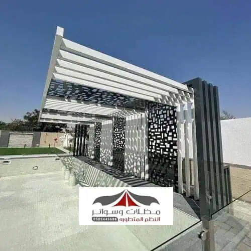 ورشة شغل يد حدادة