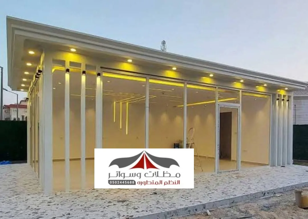 مجالس ساندوتش بانل غرف ساندويش بنل