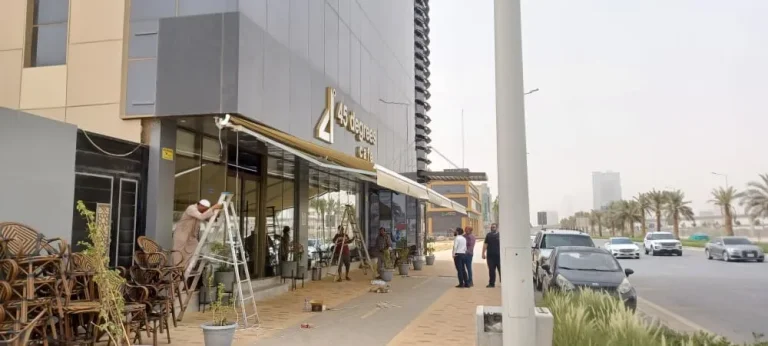 مظلات متحركة بالريموت للمحلات التجارية